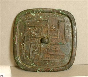 Image description is not available for DU1971.443